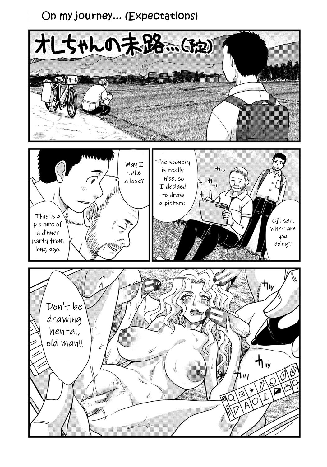 Hentai Manga Comic-I Had Sex With My Sister And Then I Had Sex With Her Friends-Chapter 9-55